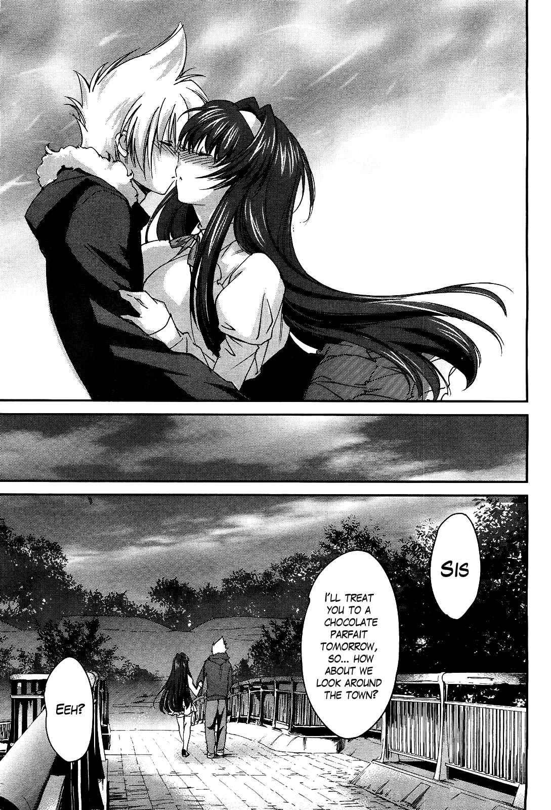 Ane Zukushi (yuuki Homura) Chapter 1000 Page 31